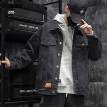 남성 봄 신작 일본 올 매치 데님 재킷 남성 느슨한 겨울 유행 브랜드 대형 남성 양털 작업 재킷