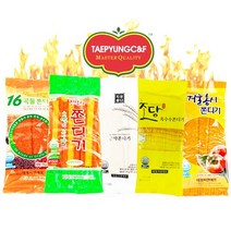 놀면뭐하니 방송출연 제조업체 태평 쫀디기 모음전/초당옥수수쫀디기/추억의쫀디기/곤약쫀디기/목포쫀디기, 바나나킹쫀디기