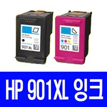 로켓잉크 HP OFFICEJET 4500 잉크 대용량 세트 HP901XL 정품 품질 팩스 토너 CC654AA OFFICEJET4500 레이저젯 복합기 프린터기 J4660 흑백, 2개입, HP901XL 대용량 검정 컬러 호환 세트