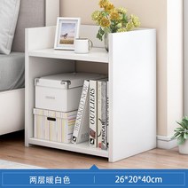 침대협탁 틈새 원룸 20 30 40 50 cm 이케아 미니 협탁 다용도 모던 서랍 장 고급 인테리어 사이드 테이블, A