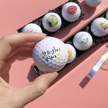 골프공 3구/5구 커스텀 주문제작 선물포장 어버이날, 1P3구포장(3배수로주문), 양식에맞춰구매자(소비자)전달사항이나문의에기재