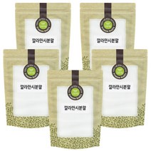 깔라만시 분말 가루 200g x 5팩 (총1kg)베트남, 단품, 단품
