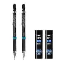 드라픽스 샤프 2개+슈타인 샤프심 2개 0.9mm, 2개 (드라픽스 0.9), 2개 (C279 HB)