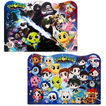 신비아파트3-대형퍼즐 2종세트