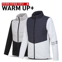 마스터베어 웰론 방풍 경량 패딩자켓 W-1069