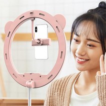 유튜버 메이크업 링조명 곰돌이 스탠드조명 라이트 음식촬영 미니스튜디오 유튜브조명 스튜디오조명 영상용, E뷰티필라이트 블랙
