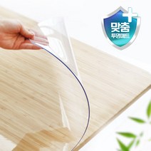 무독성 반투명 매트 폭120cm, 반투명  두께2mm, 반투명 120cm*170cm