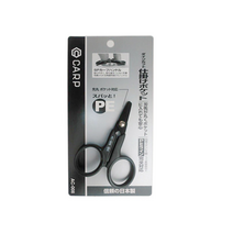 낚시가위 다인컷 시사케 포켓 (DYNCUT SHIKAKE POCKET) AC-008 합사가위 PE합사가위