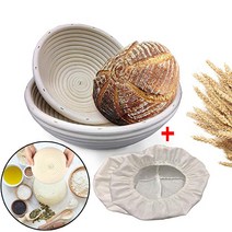 제빵발효기 가정용 식빵 빵Banneton 교정 바구니 만들기 도구 그릇 사워 도우 스타터 키트 Brotform 베이킹, 06 Round 3XL