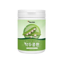 에너데이 작두콩환230GX1통 작두콩장건강 작두콩환맛 작두콩효능