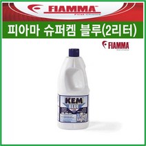 리오아웃도어 데포드 용변분해제 데포드 아쿠아캠 블루 컨센트레이티드 0.78리터 똥약 포타팩 포타포티 세정제, 데포드블루(2리터)