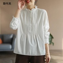 BestStar 여성용 린넨 루즈핏 긴팔 셔츠 개량 한복 셔츠