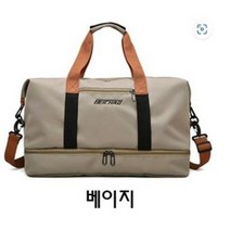 1박2일 여행 가방 여행용 보스턴 트래블 백