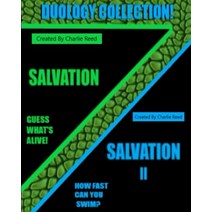 Duology Collection! SALVATION & SALVATION II [Paperback]
