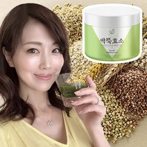 싹뚝효소 4종새싹 역가수치 높은 식이섬유 효소제, 지방분해 맛보기 1통 100g