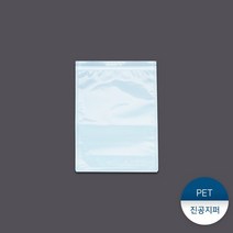 PET진공지퍼1 16X25 2500장, (대량) 2500장