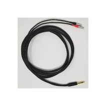 TONEKRAFT Balanced 업그레이드케이블 for 포칼 Focal 유토피아헤드폰 Black 1/4