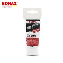 소낙스 크롬 광택제 75ml 녹 얼룩제거 광택복원
