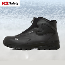 K2-51N 방한화 6인치 겨울 남자신상 작업화