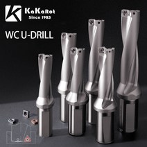 삼각플래티 아리스 열대어 공급기 KaKarot WC 시리즈 드릴 바이트 금속 인서 깊이 2D 3D 4D 인덱서블 U 기계 선반 CNC 13mm50mm, 115.C32D34WC06  2D