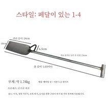 정원도구 말뚝 박기 나무심기 모종기 정원지렛대 삽 나무강철삽, 1-4 페달 포함