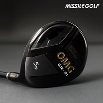 미사일골프 OMG 오엠지 GW21 남성 페어웨이 우드 (3~11번)_GC, S, 9번