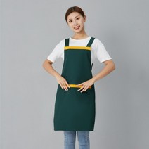 주방 안티 스플래쉬 앞치마 숍 레스토랑 웨이터 공구 작업 용 스트랩 오버올, 녹색(H유형) 길이77x폭60
