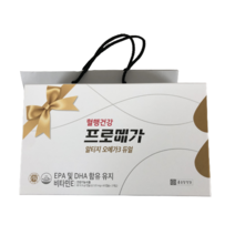 종근당건강 프로메가 알티지 오메가3 듀얼 선물세트 1박스, 1개, 180캡슐