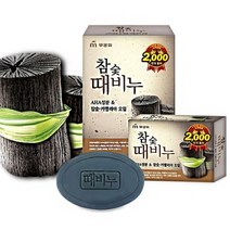 오너클랜 때비누 참숯 클렌징 비누 미용비누 각질비누_W670E63, 5곡때비누