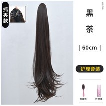 로우포니테일 칼단발가발 단발머리C컬펌 단발반가발 한복업스타일 미디엄단발 둥근얼굴단발머리 여자묶음머리 통가발 10대여자가발 짧은단발머리펌, 블랙 다색 세트
