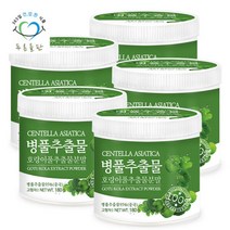 푸른들판 병풀 추출 분말 가루 180gx5통 호랑이풀 고투콜라