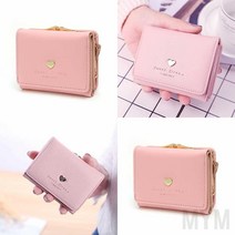 1개배송 가죽 반지갑 핑크 여대생카드지갑 여자반지갑