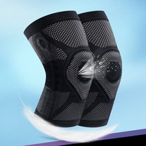 등산용 무릎보호대추천 등산 현장, 3D 무릎 관절 보호대 L