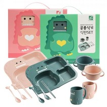 아기식판 유아 이유식 식기 그릇 세트 돌아기, 공룡식판세트 - 핑크