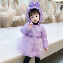 여아동 공주룩 샤 생일파티 여행룩 러블리 키즈 패딩 초등 유아