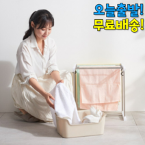 미니 튼튼한 소형 빨래건조대 원룸 수건 속옷 아기옷 건조대 기숙사 빨래걸이, 상세페이지 참조, 상세페이지 참조