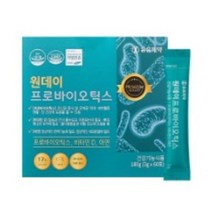 유유제약 원데이 프로바이오틱스, 60포, 2개