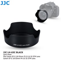 렌즈 후드 캐논 EOS 90D 80D 70D 77D 캐논 EF-S 18-55mm f/3.5-5.6 is STM 캐논 EF-S 18-55mm f/4-5.6 is STM 교체, 1 건, White