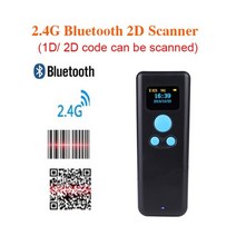 바코드스캐너 심코드 QR코드 스캐너 m8 laser ccd 1d 2d 무선 qr 리더, m8d 블루투스 2d