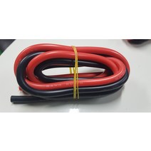 8Awg 실리콘 케이블 검정1M 적색 1M, 빨강 1M