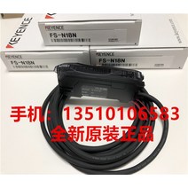 키엔스 FSN18N 정품