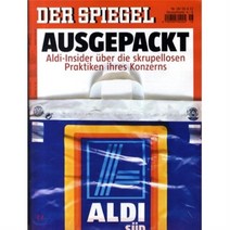 Der Spiegel (주간) : 2012년 04월 30일자