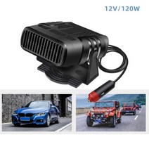 무시동 에어컨 캠핑용 실외기없는 자동차 히터 휴대용 가열 및 냉각 모드 포함 윈드 스크린 빠른 난방 팬, 01