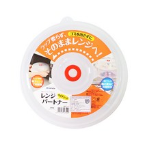 이노마타 전자레인지 뚜껑 음식덮개 전자레인지 뚜껑 덮개 다용도 커버 접시뚜껑 접시덮개 푸드커버 멀티뚜껑, 반투명