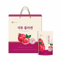 CJ웰케어 한뿌리 석류콜라겐 1박스 (50ml x 24포), 단품, 단품
