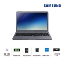 삼성전자 중고노트북 삼성노트북 NT551EBE i7-8550U 인텔 8세대 Intel Core i7 상태 좋은 노트북 15.6인치, WIN11 Pro, 8GB, 512GB, 코어i7 8550U, 나이트 차콜