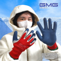 (10켤레) GMG 지엠지 니트 방한 코팅장갑 KR-W1212R 겨울 동계 이중
