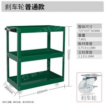 공구 다이 진열 수납함 상자 정리대 이동식 연장통 작업, D