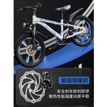 초등학생자전거 22인치 주니어 고학년 어린이 여성, 18인치 장착 변속 패스파인더 문라이트 실버