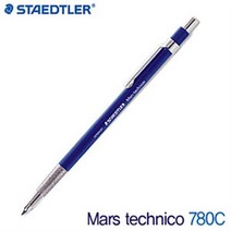 무료각인 스테들러 MarsTechnico780C 홀더 홀다, 단품